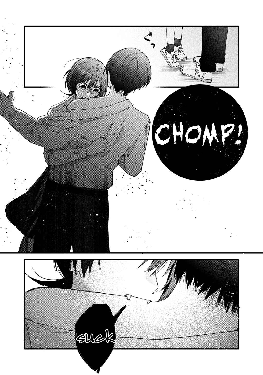 Page 25 Chapter 1 Hitokuchi Choudai