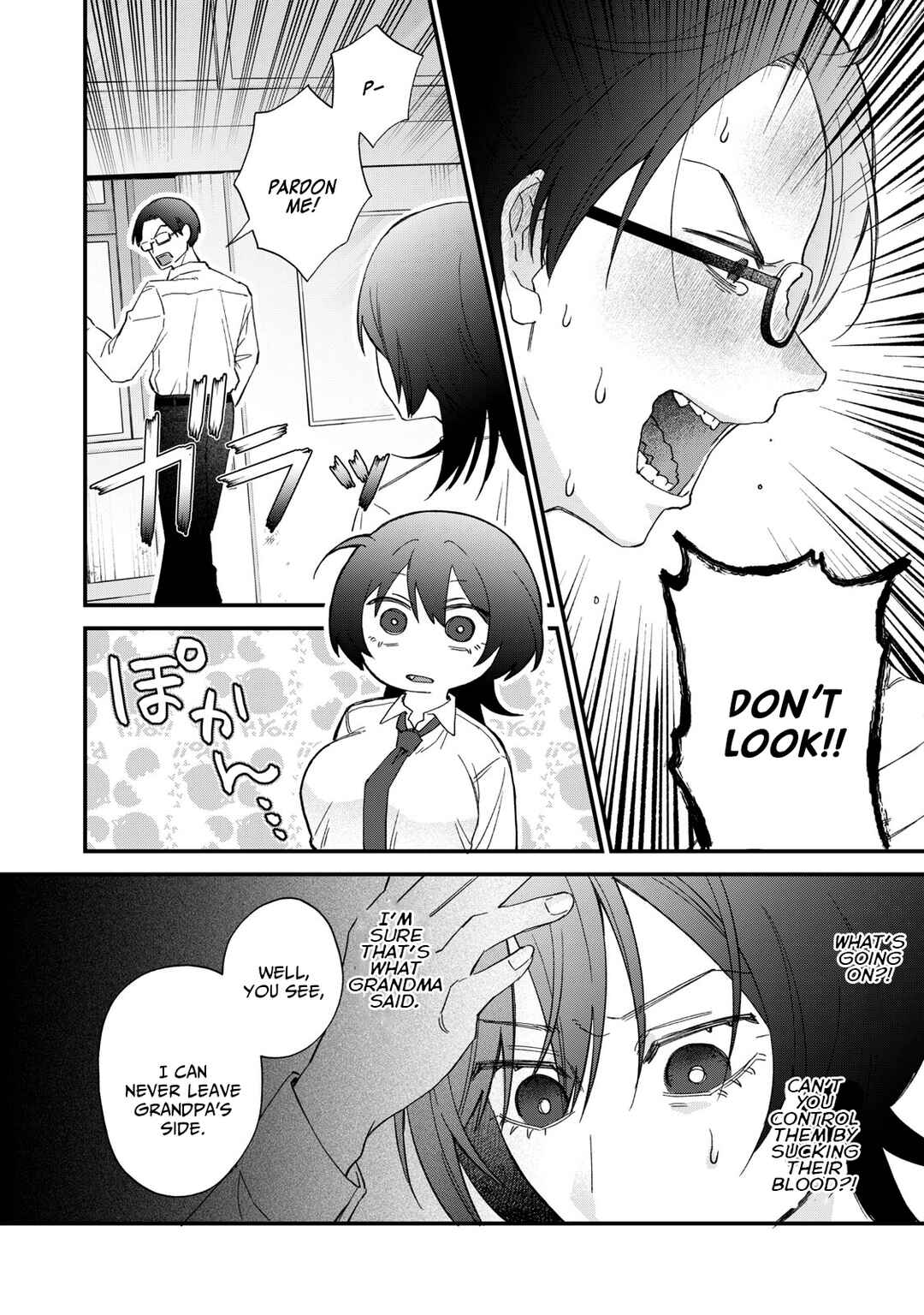 Page 32 Chapter 1 Hitokuchi Choudai