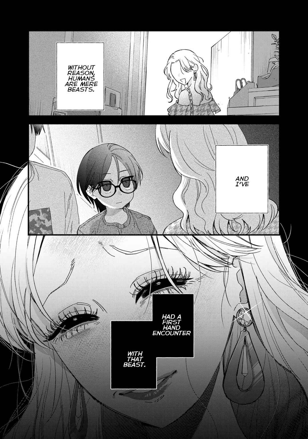 Page 1 Chapter 2 Hitokuchi Choudai