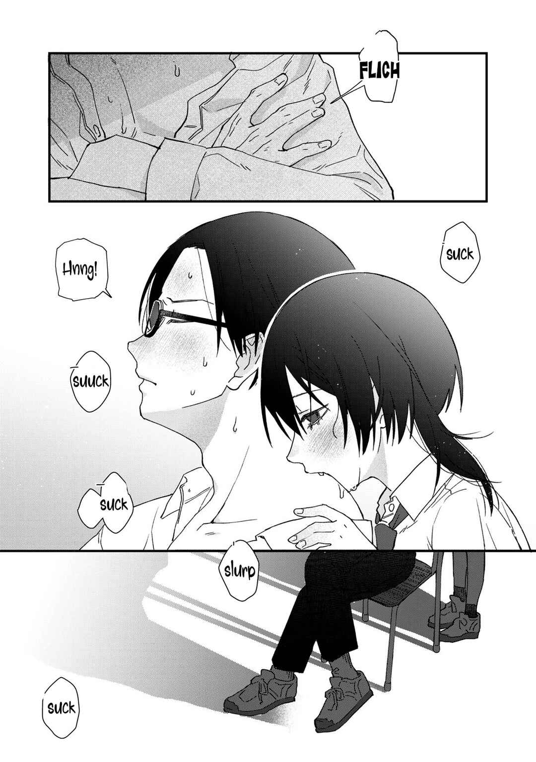 Page 15 Chapter 2 Hitokuchi Choudai