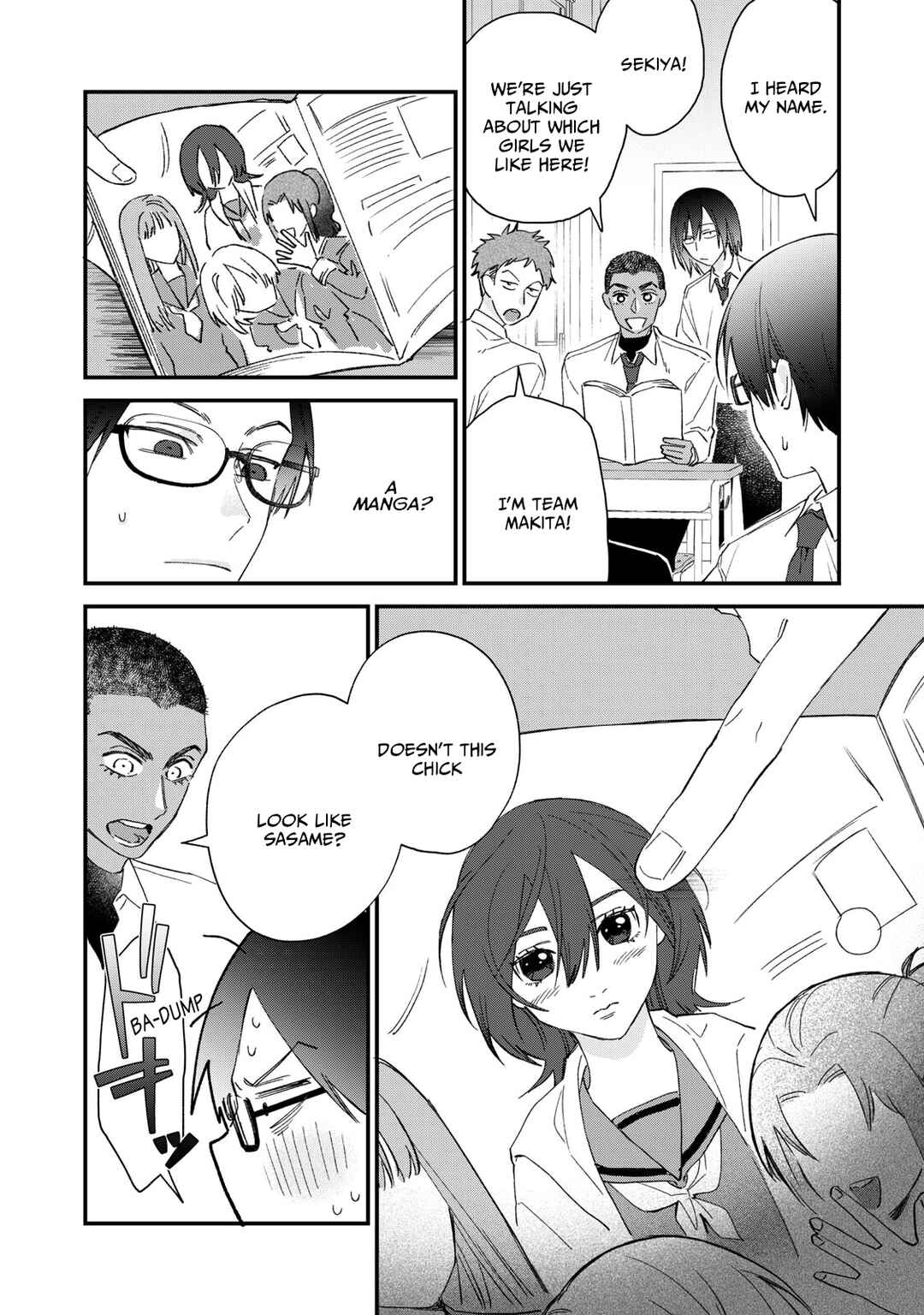 Page 4 Chapter 2 Hitokuchi Choudai