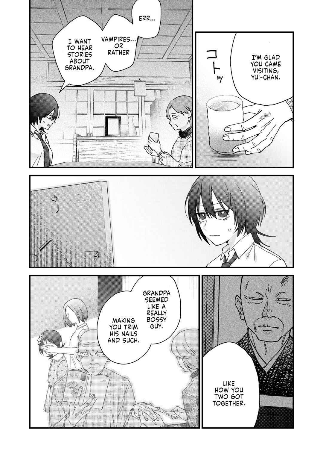 Page 8 Chapter 2 Hitokuchi Choudai