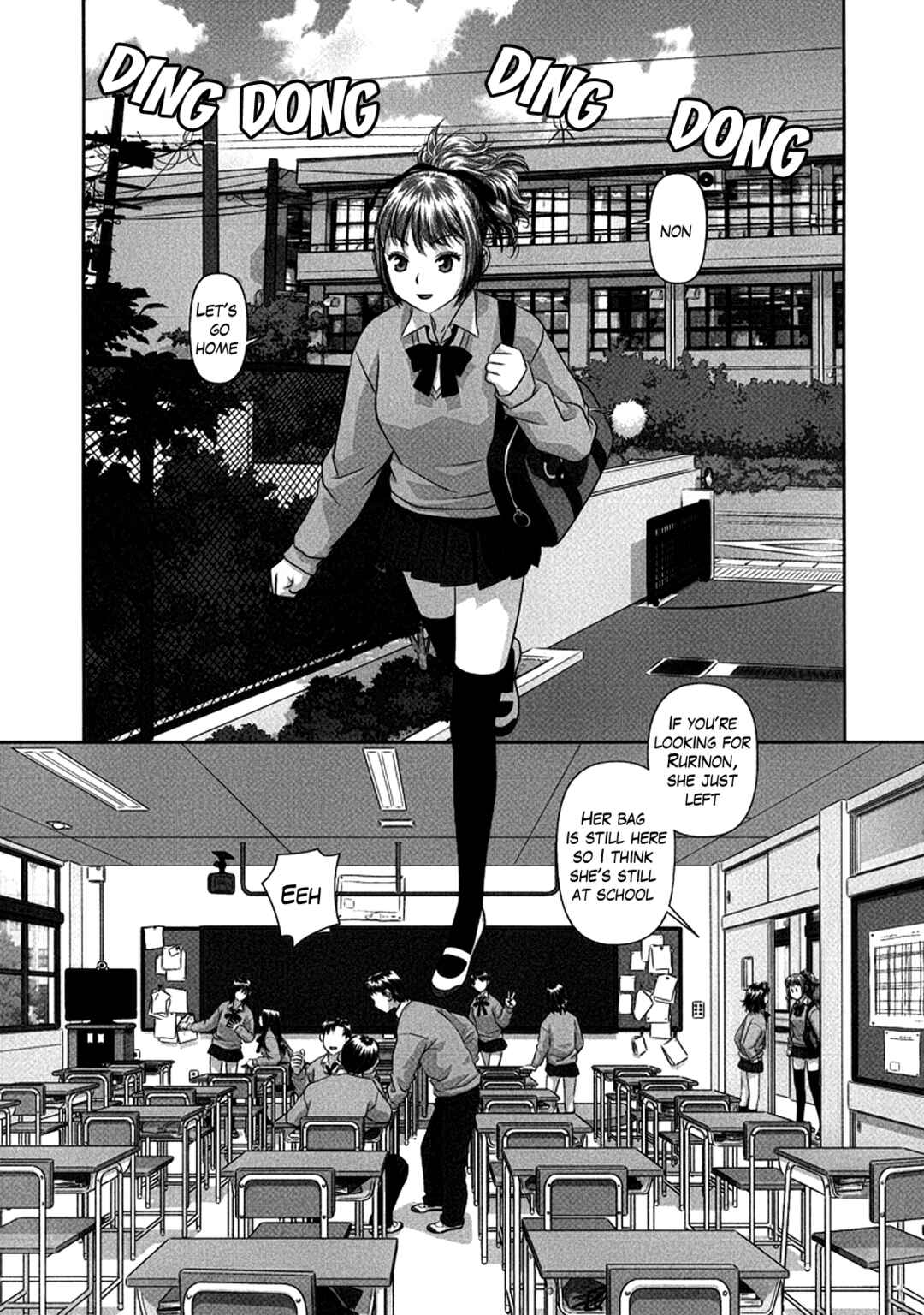 Page 1 Chapter 7 Ruri Ruri ~The Circumstances of the Twins~