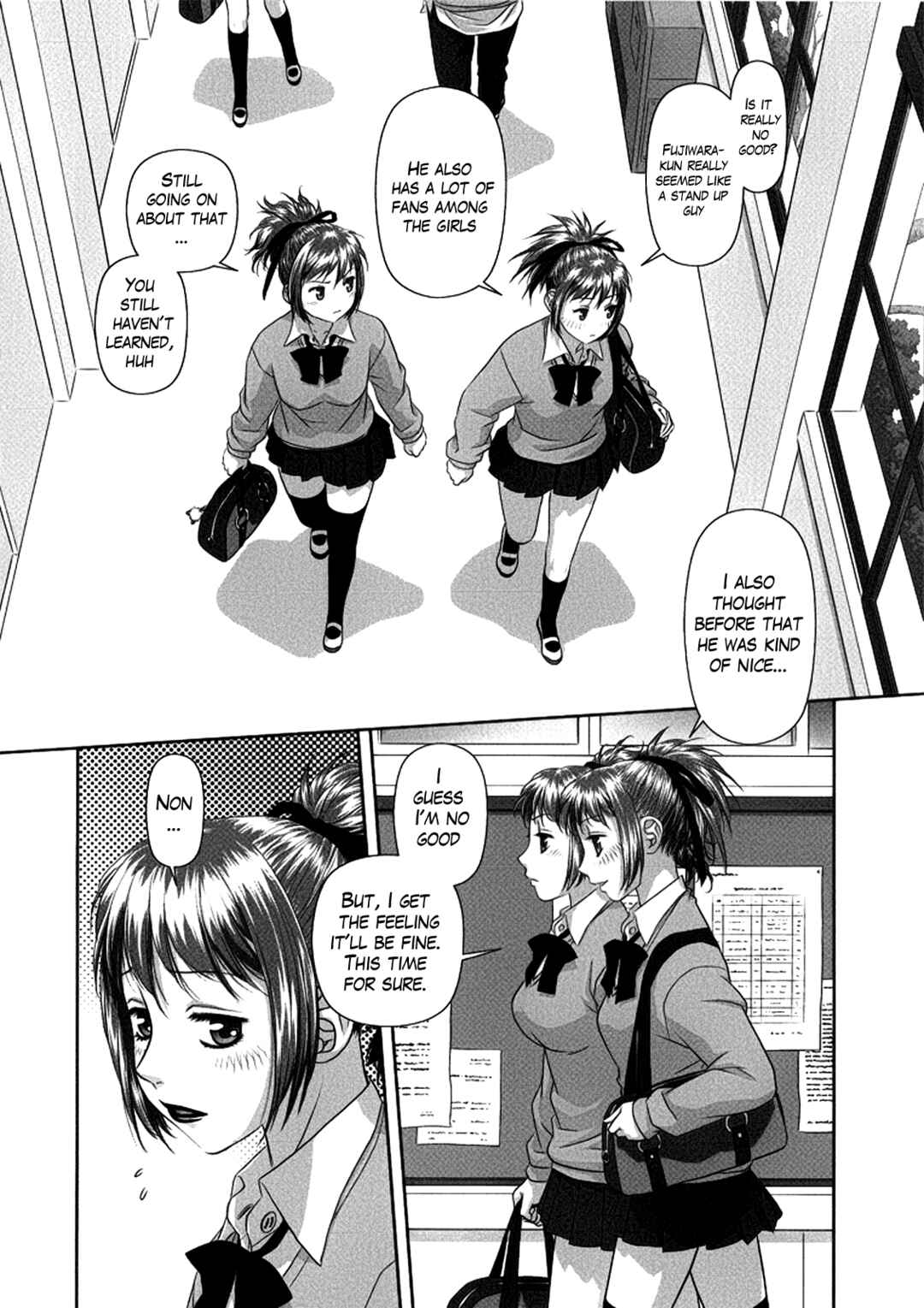 Page 6 Chapter 7 Ruri Ruri ~The Circumstances of the Twins~