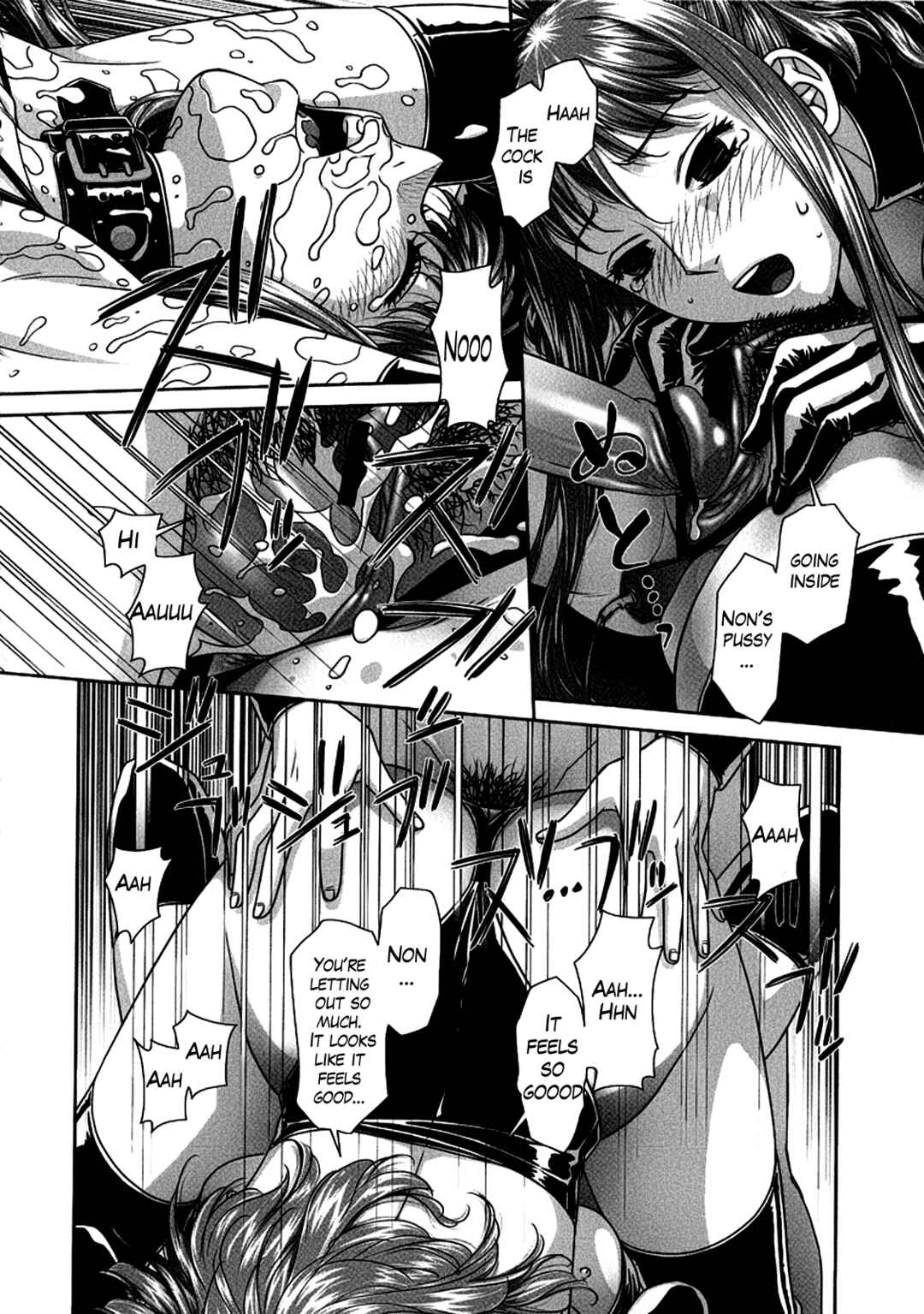 Page 14 Chapter 3 Ruri Ruri ~The Circumstances of the Twins~