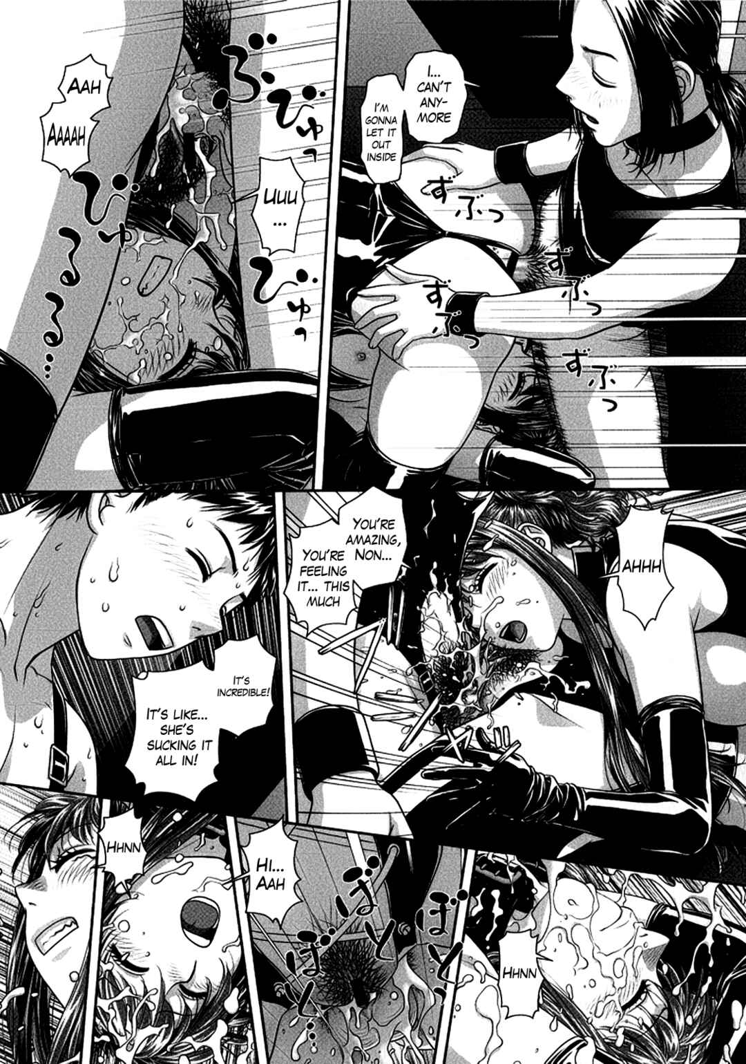 Page 15 Chapter 3 Ruri Ruri ~The Circumstances of the Twins~