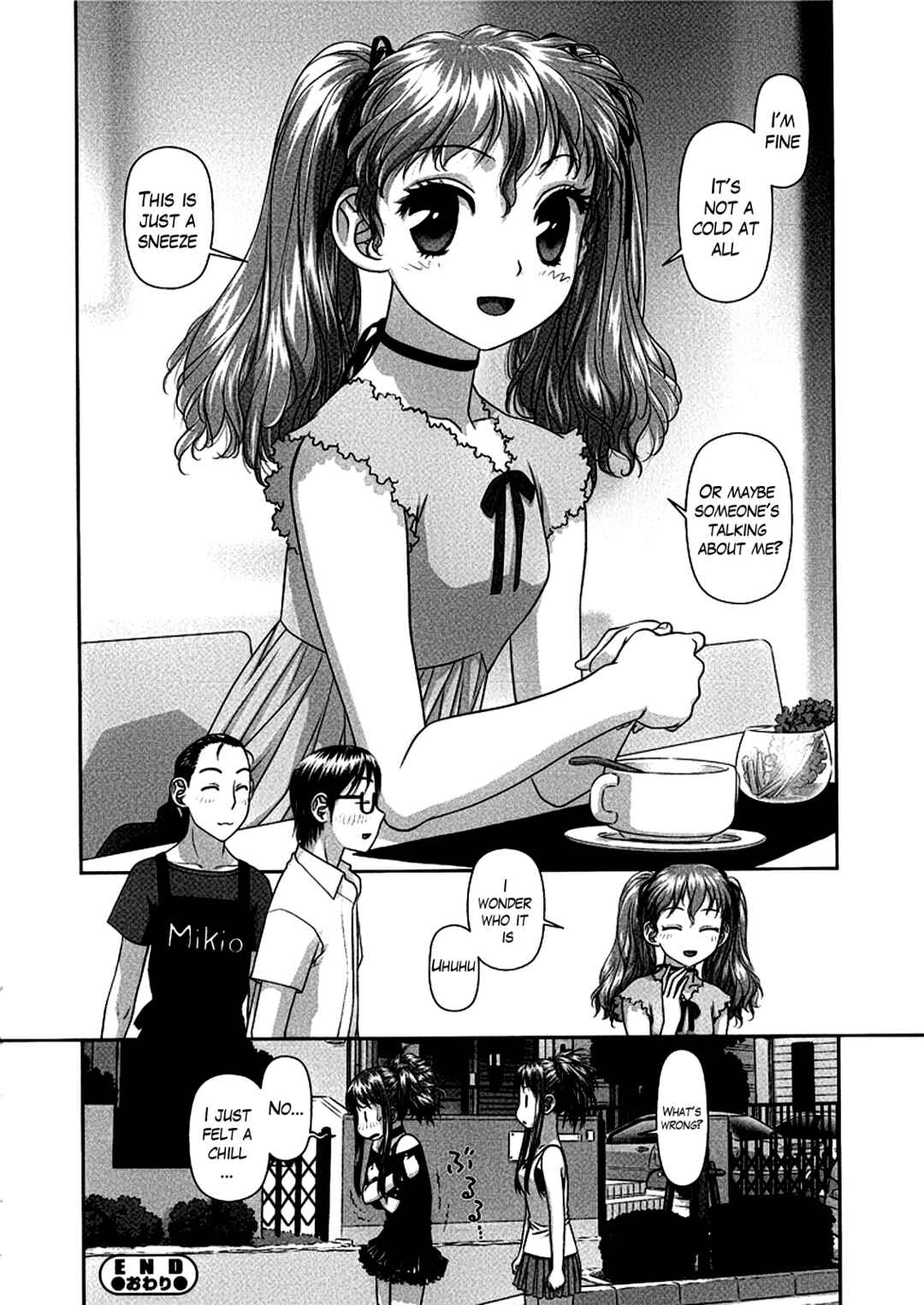 Page 19 Chapter 3 Ruri Ruri ~The Circumstances of the Twins~