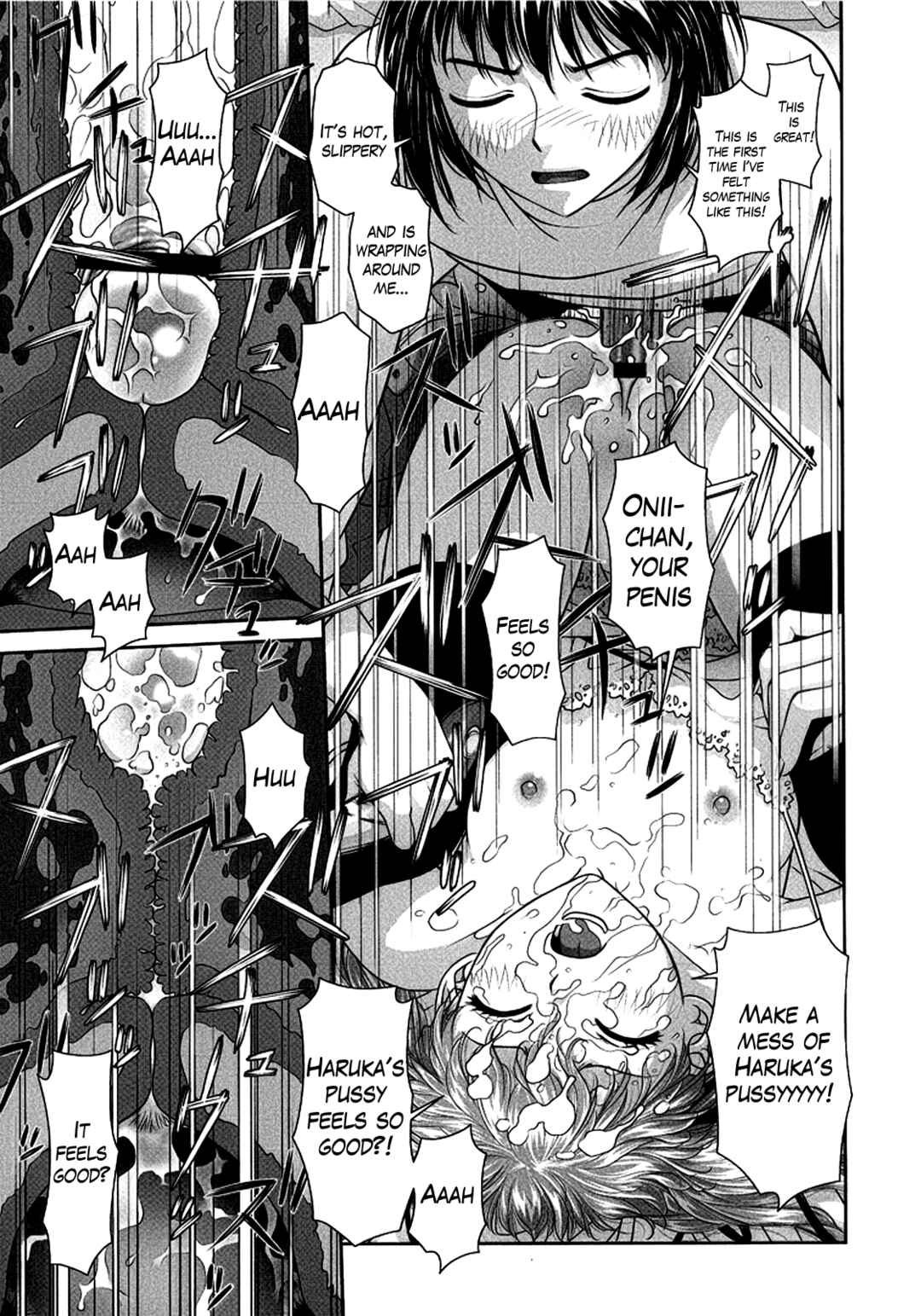 Page 9 Chapter 6 Ruri Ruri ~The Circumstances of the Twins~
