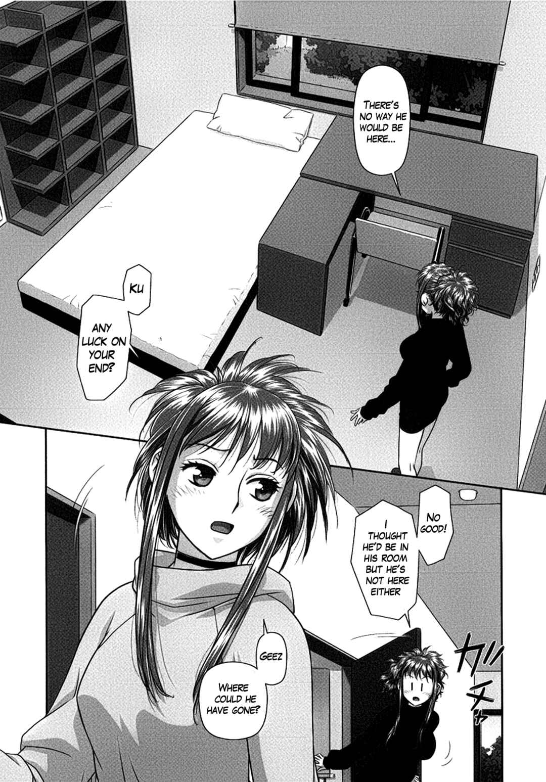Page 1 Chapter 5 Ruri Ruri ~The Circumstances of the Twins~
