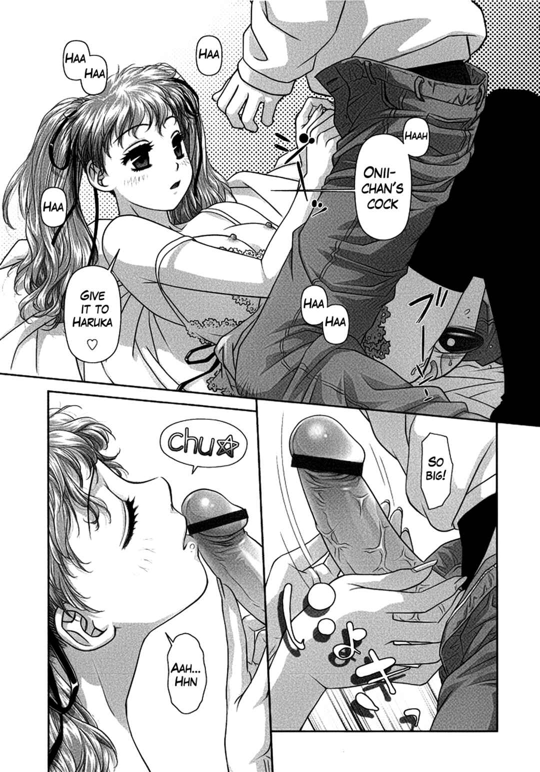 Page 11 Chapter 5 Ruri Ruri ~The Circumstances of the Twins~