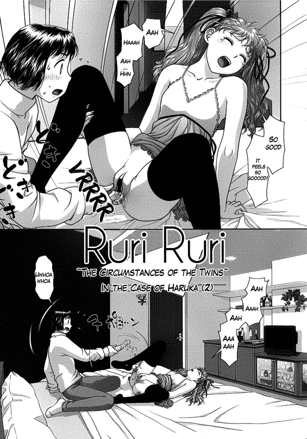 Page 3 Chapter 5 Ruri Ruri ~The Circumstances of the Twins~