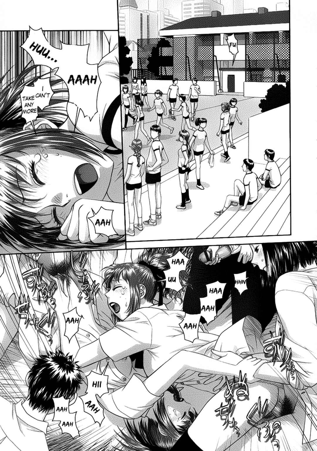 Page 15 Chapter 9 Ruri Ruri ~The Circumstances of the Twins~