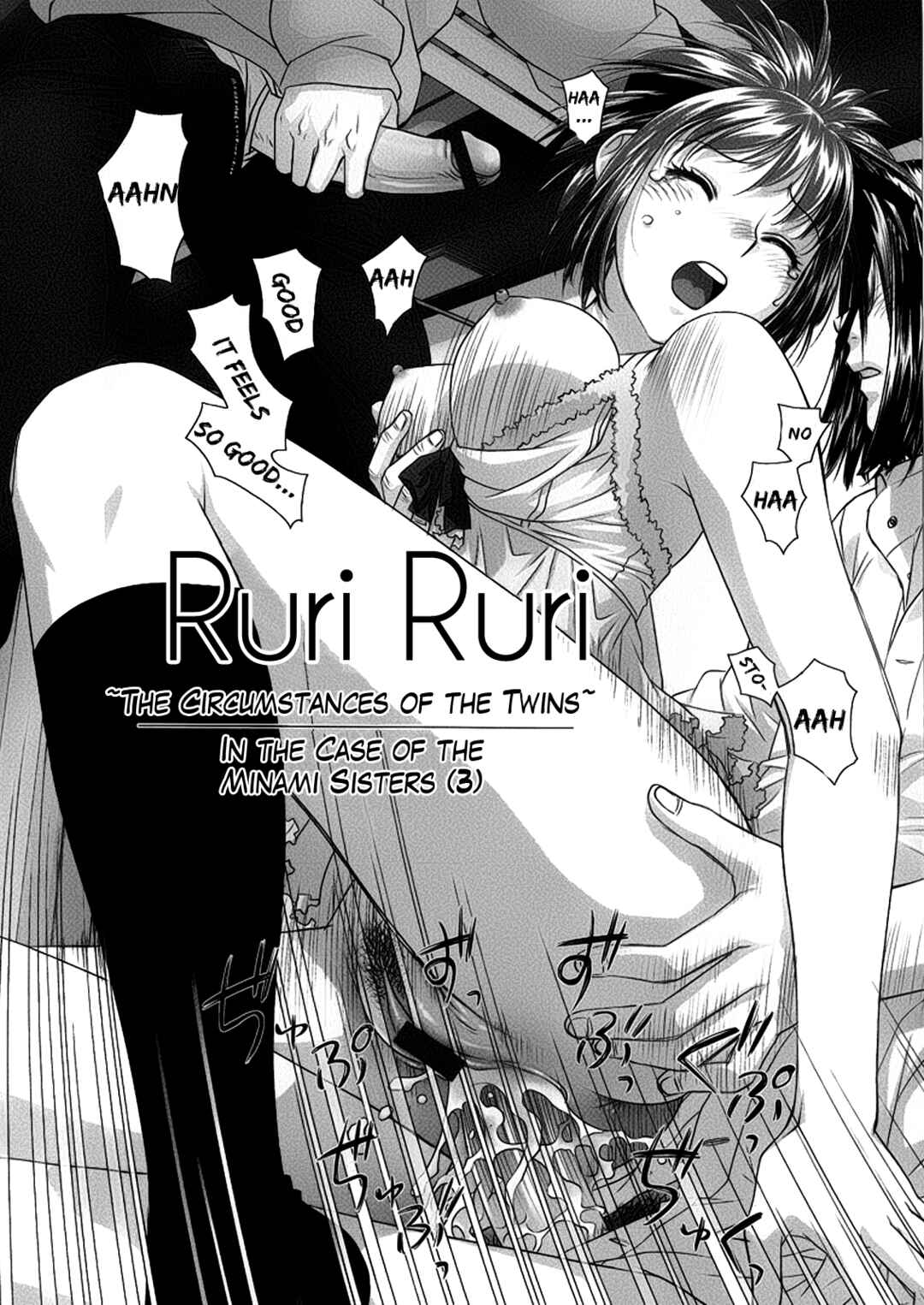 Page 2 Chapter 9 Ruri Ruri ~The Circumstances of the Twins~
