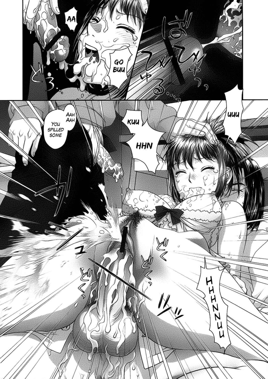 Page 8 Chapter 9 Ruri Ruri ~The Circumstances of the Twins~