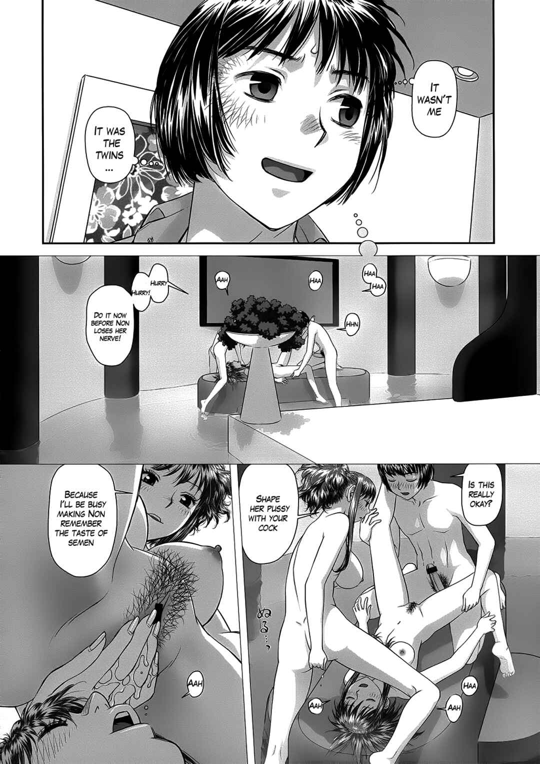 Page 2 Chapter 12 Ruri Ruri ~The Circumstances of the Twins~