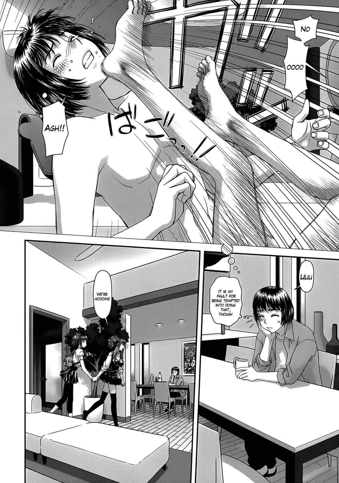 Page 4 Chapter 12 Ruri Ruri ~The Circumstances of the Twins~