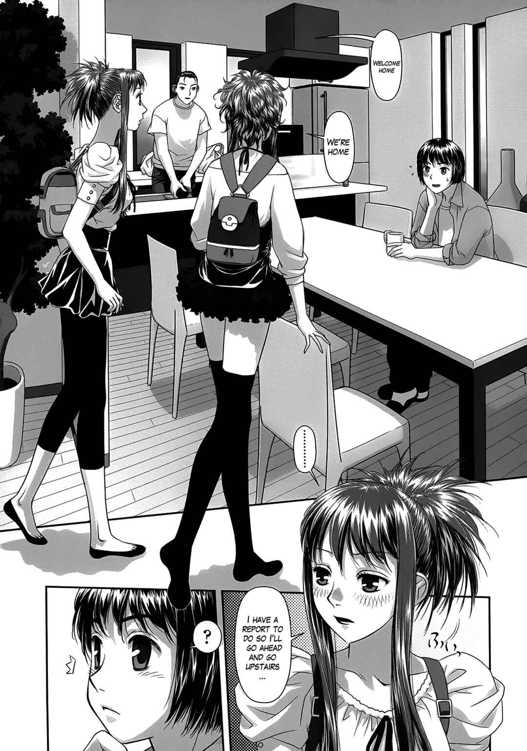 Page 5 Chapter 12 Ruri Ruri ~The Circumstances of the Twins~