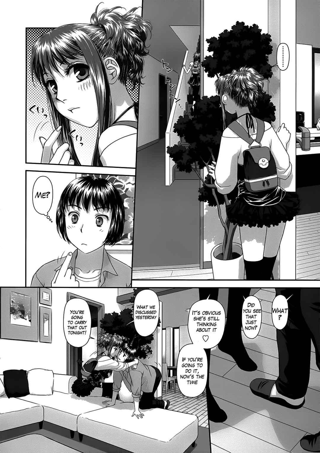 Page 6 Chapter 12 Ruri Ruri ~The Circumstances of the Twins~