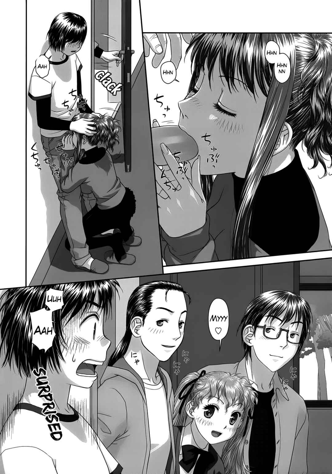 Page 14 Chapter 10 Ruri Ruri ~The Circumstances of the Twins~