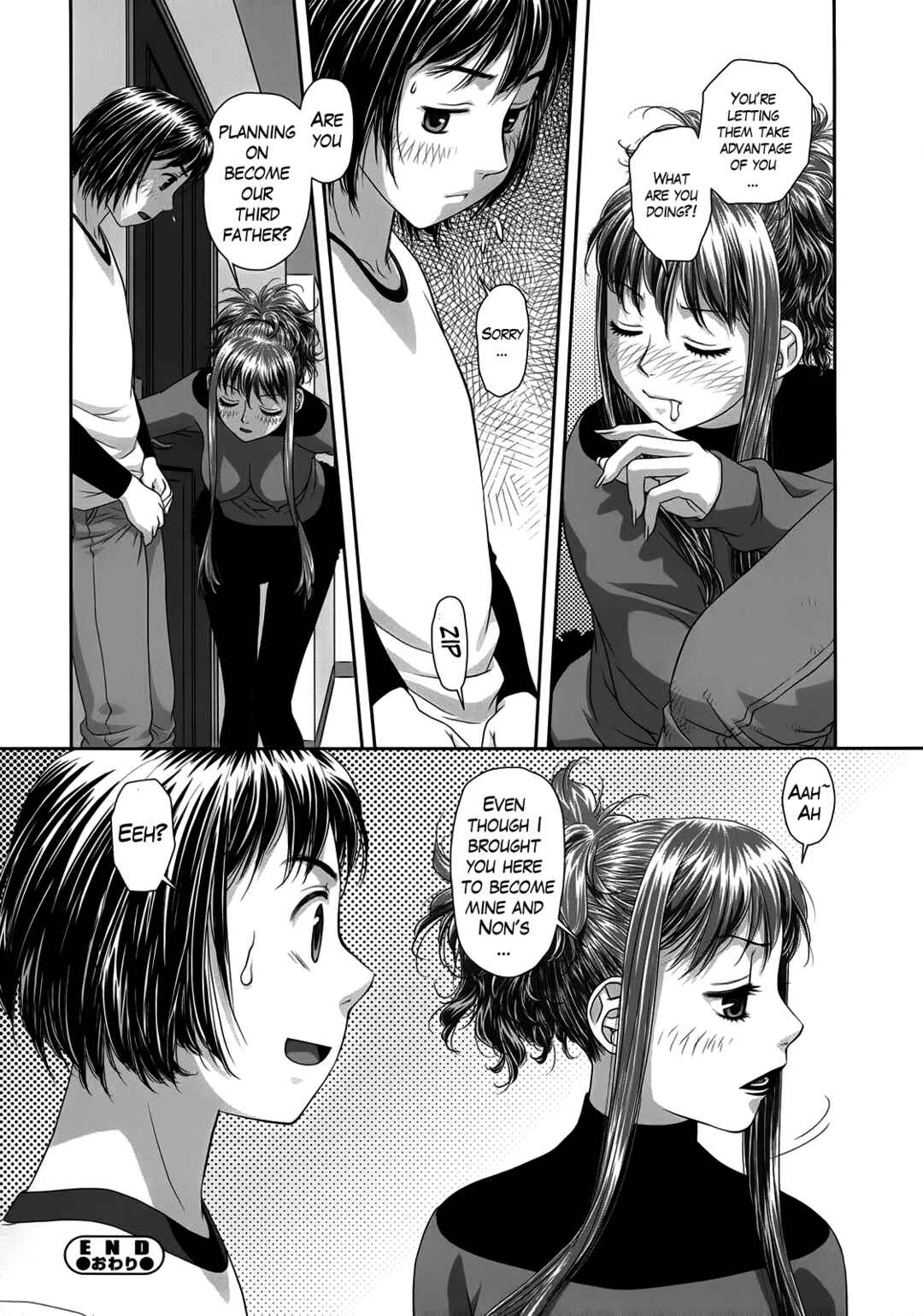 Page 16 Chapter 10 Ruri Ruri ~The Circumstances of the Twins~