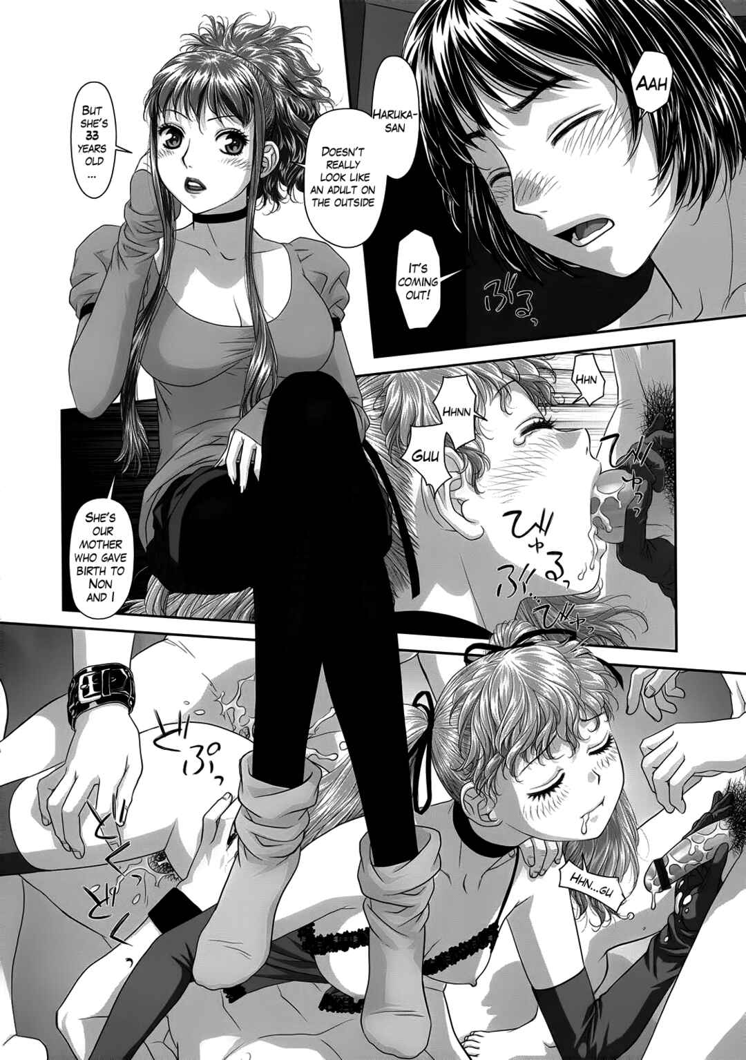Page 4 Chapter 10 Ruri Ruri ~The Circumstances of the Twins~