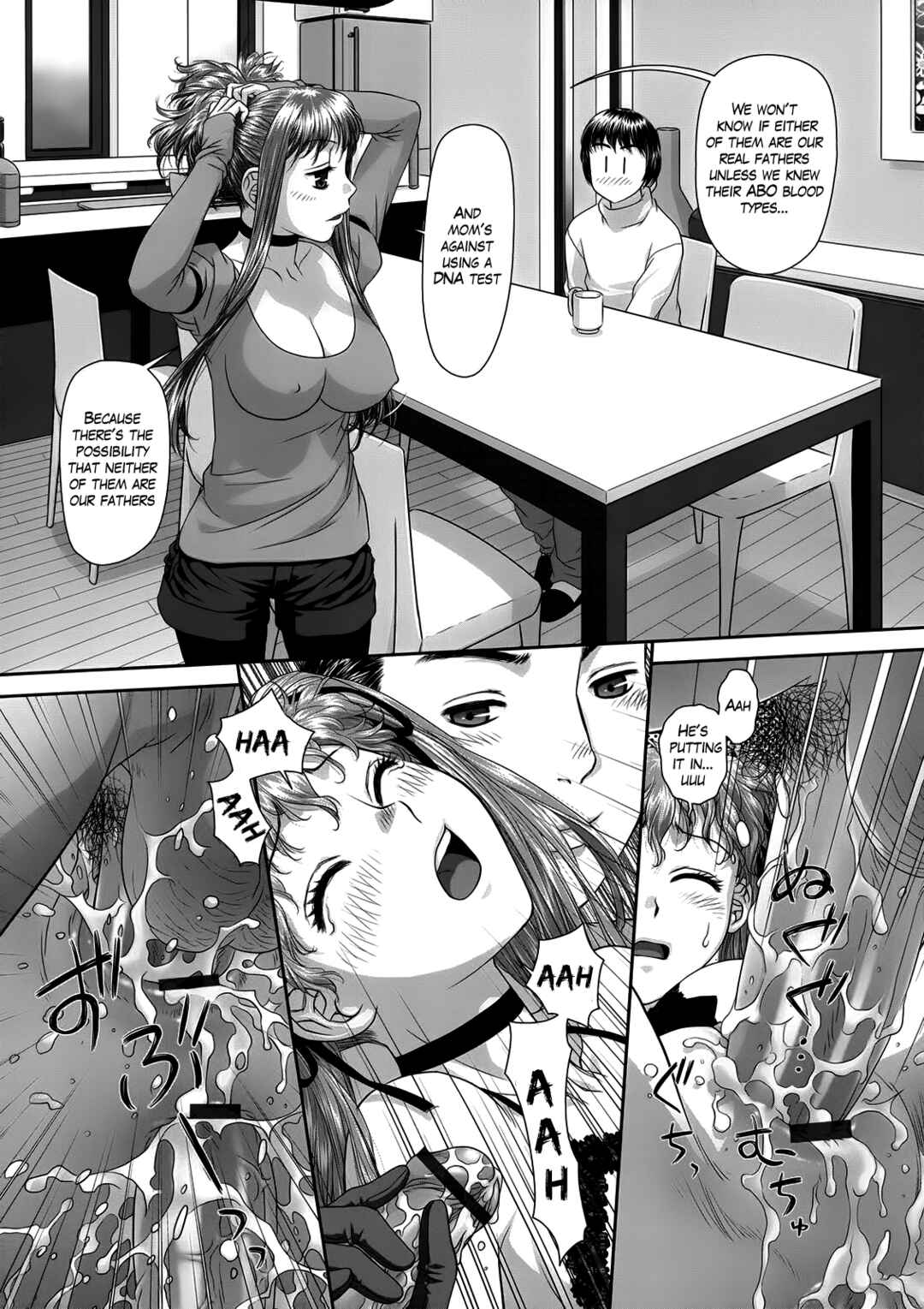 Page 9 Chapter 10 Ruri Ruri ~The Circumstances of the Twins~