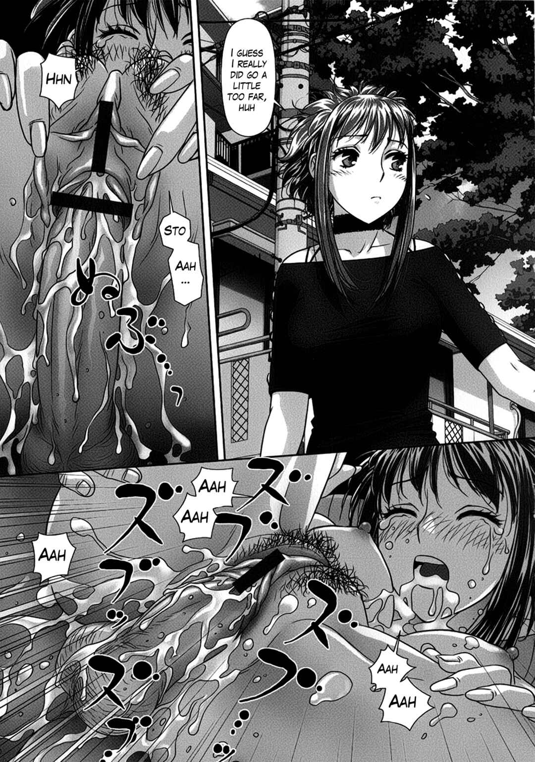 Page 11 Chapter 2 Ruri Ruri ~The Circumstances of the Twins~