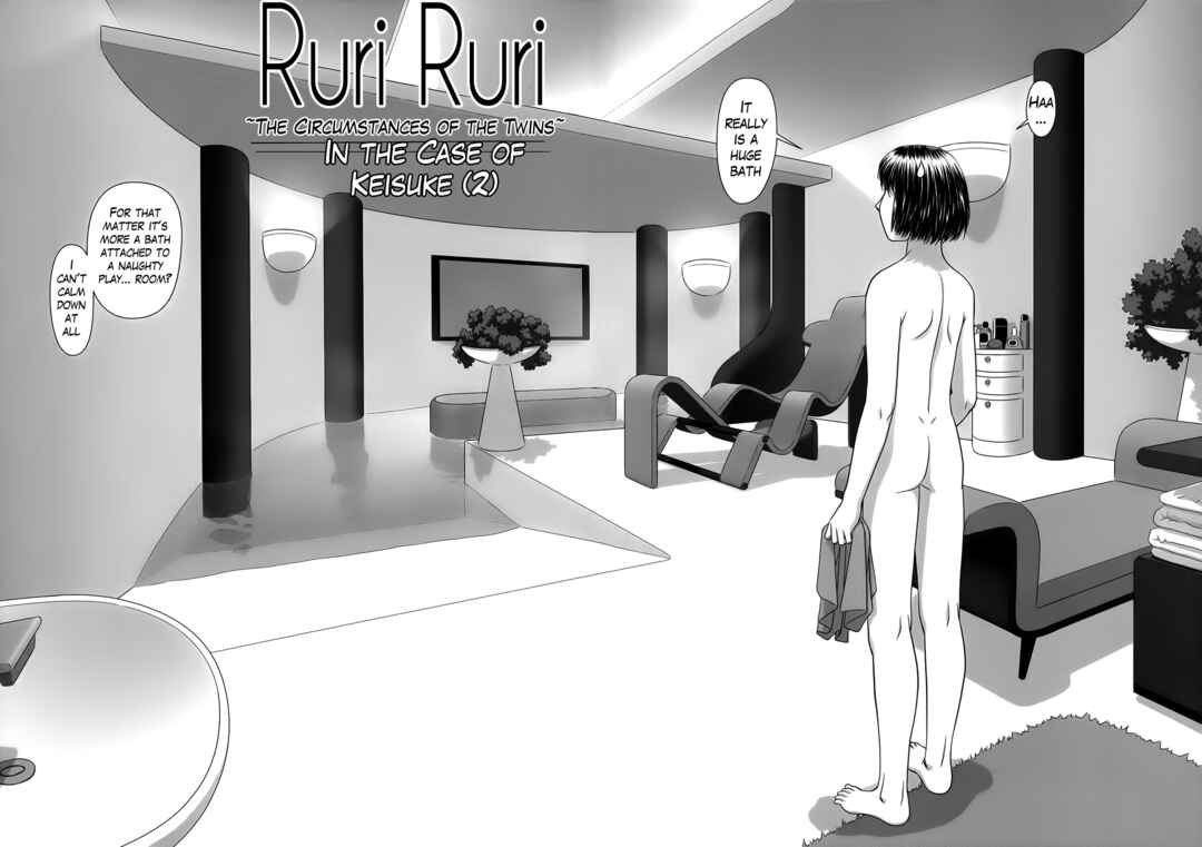 Page 8 Chapter 11 Ruri Ruri ~The Circumstances of the Twins~
