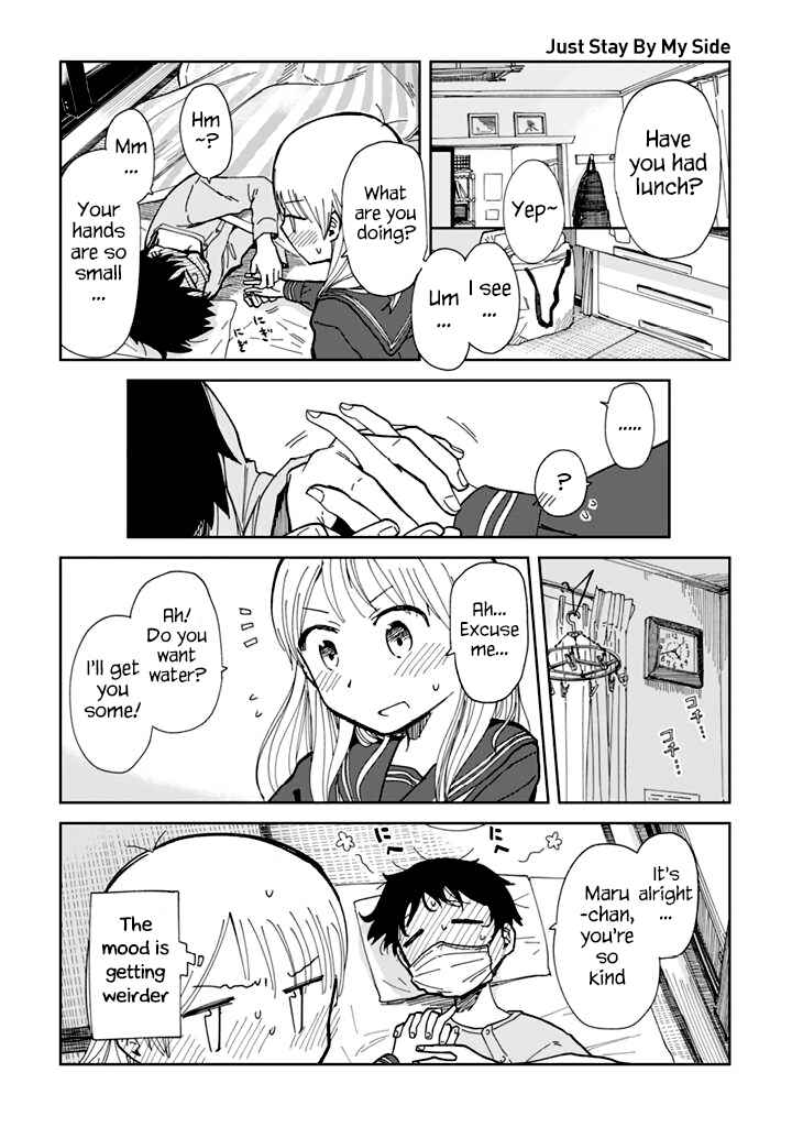 Page 5 Chapter 7 Yukuyuku Futari