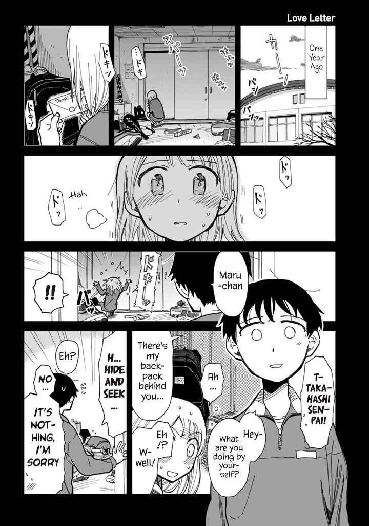 Page 3 Chapter 6 Yukuyuku Futari