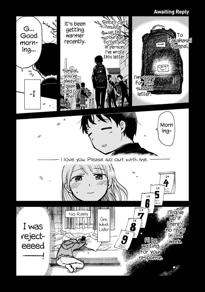 Page 4 Chapter 6 Yukuyuku Futari