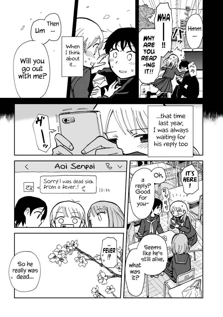 Page 7 Chapter 6 Yukuyuku Futari