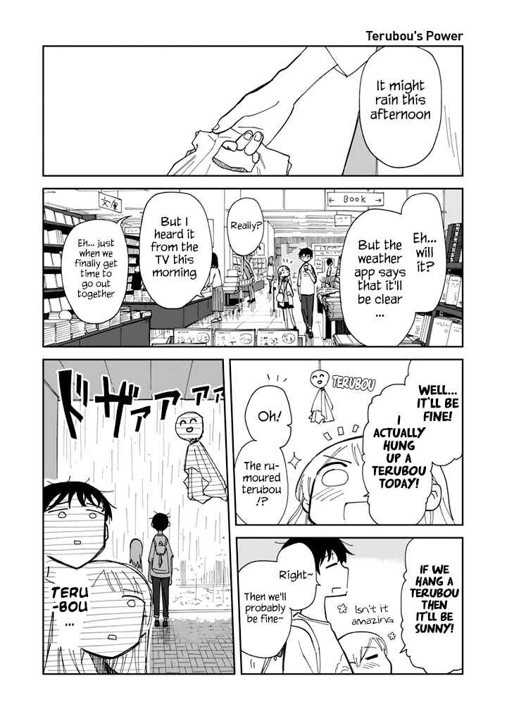Page 1 Chapter 8 Yukuyuku Futari