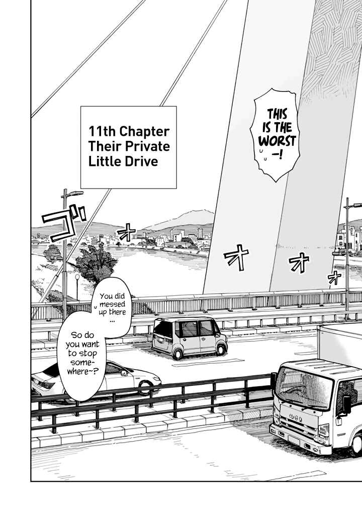 Page 2 Chapter 11 Yukuyuku Futari
