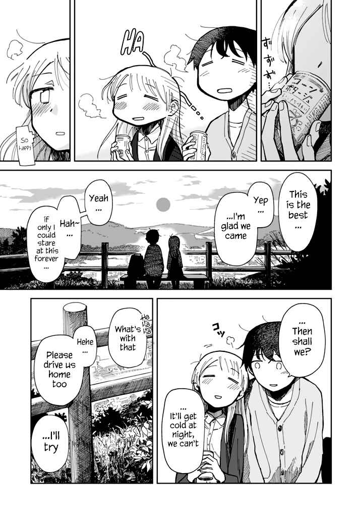 Page 7 Chapter 11 Yukuyuku Futari
