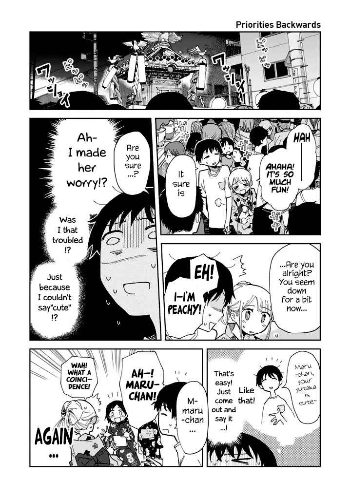 Page 5 Chapter 9 Yukuyuku Futari