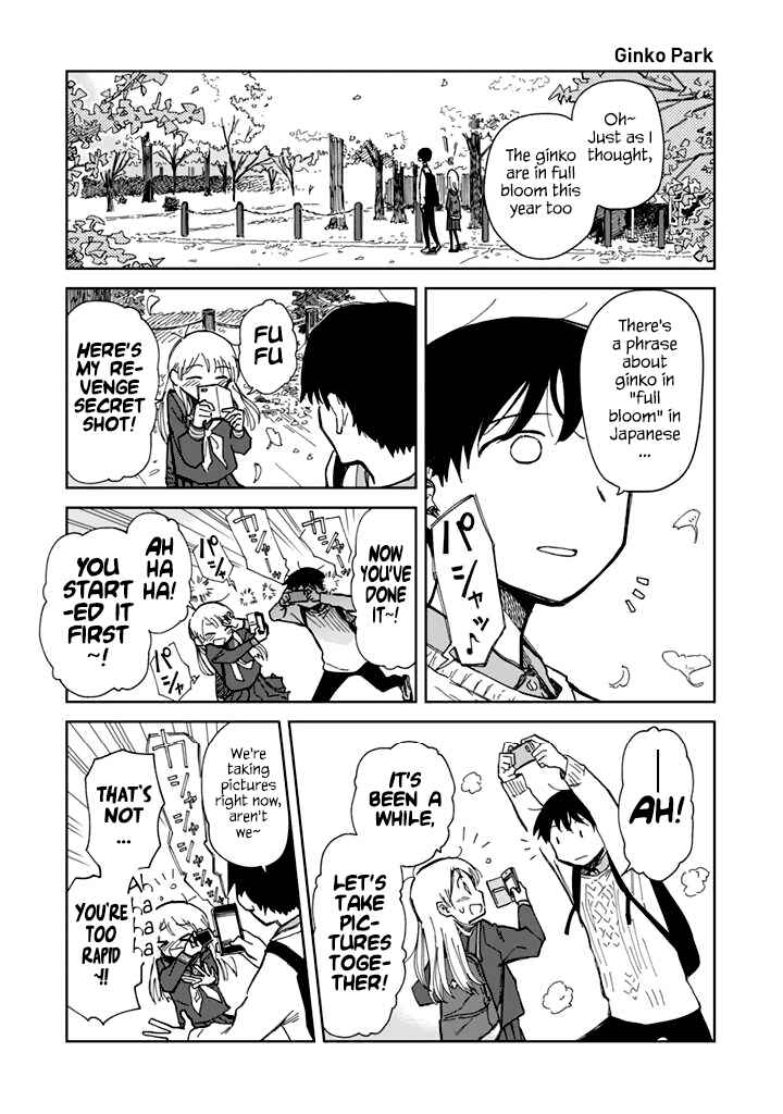 Page 5 Chapter 12 Yukuyuku Futari