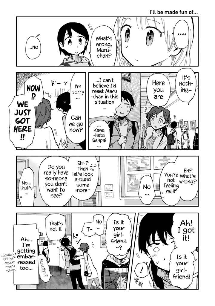 Page 3 Chapter 5 Yukuyuku Futari