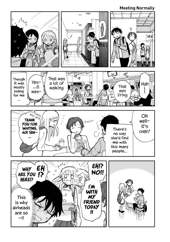 Page 5 Chapter 5 Yukuyuku Futari