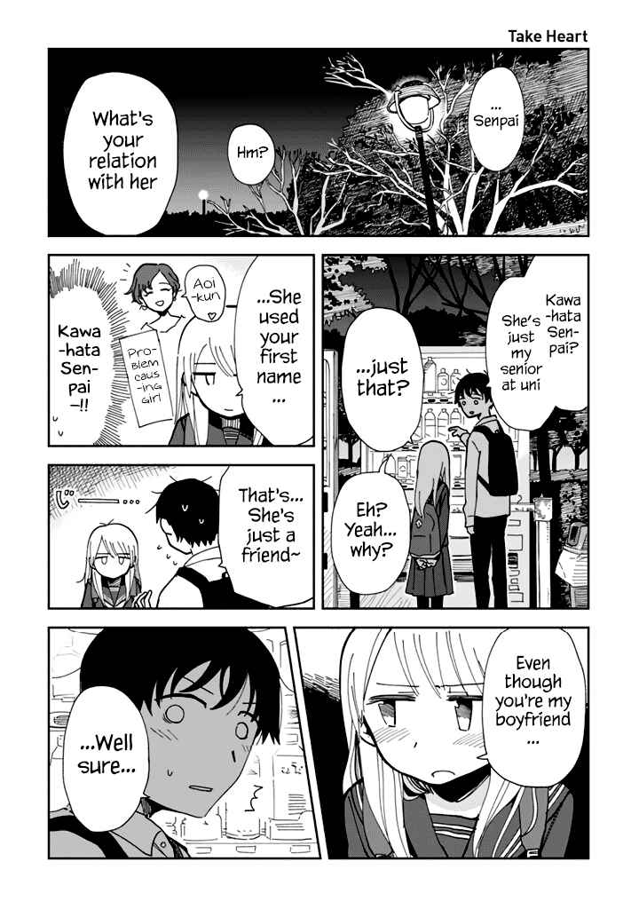 Page 6 Chapter 4 Yukuyuku Futari