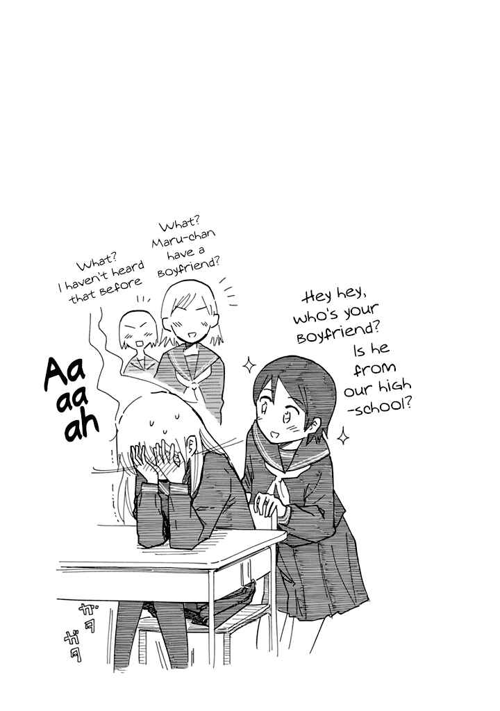 Page 8 Chapter 4 Yukuyuku Futari