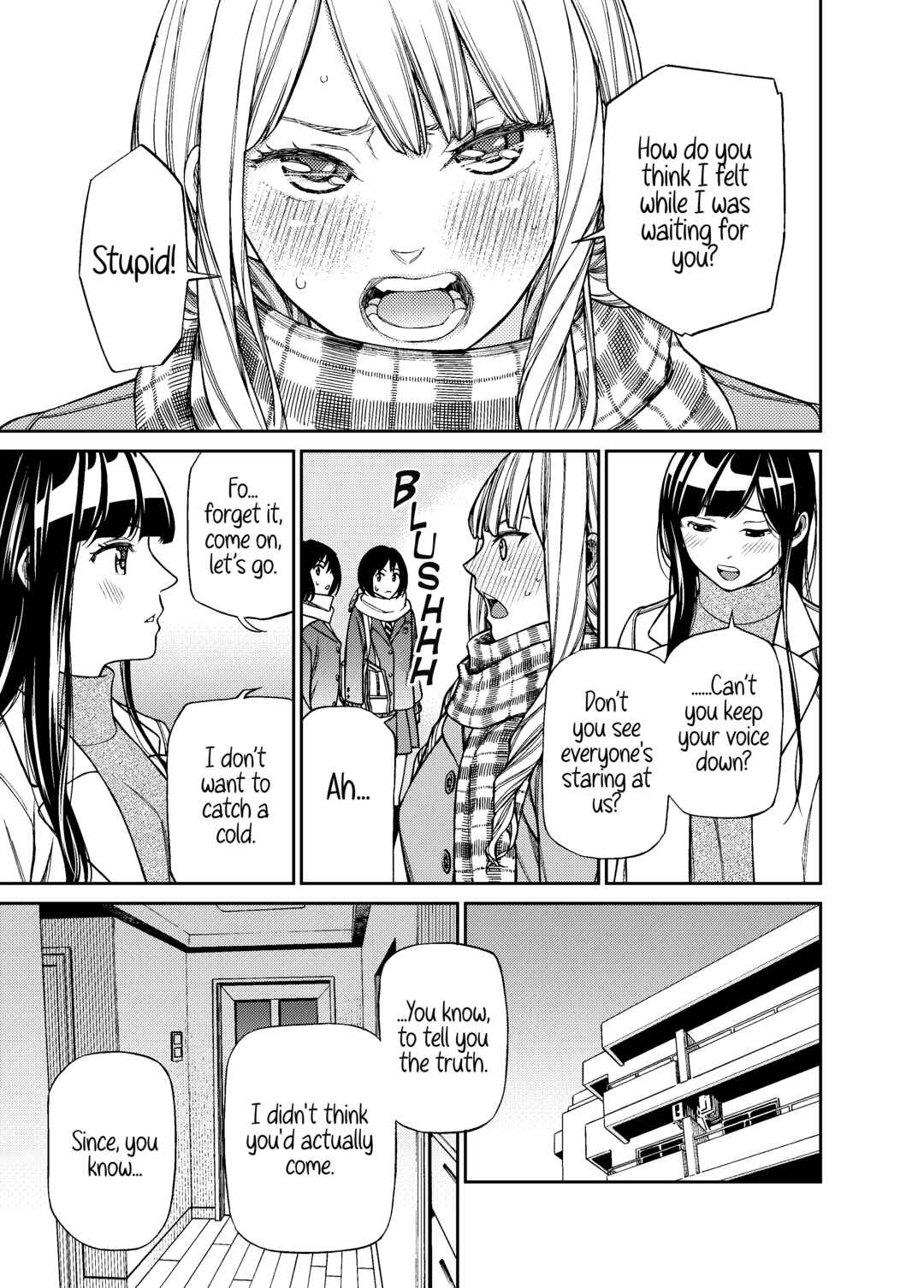 Page 2 Chapter Unknown_93ed A Girlfriend Under Control