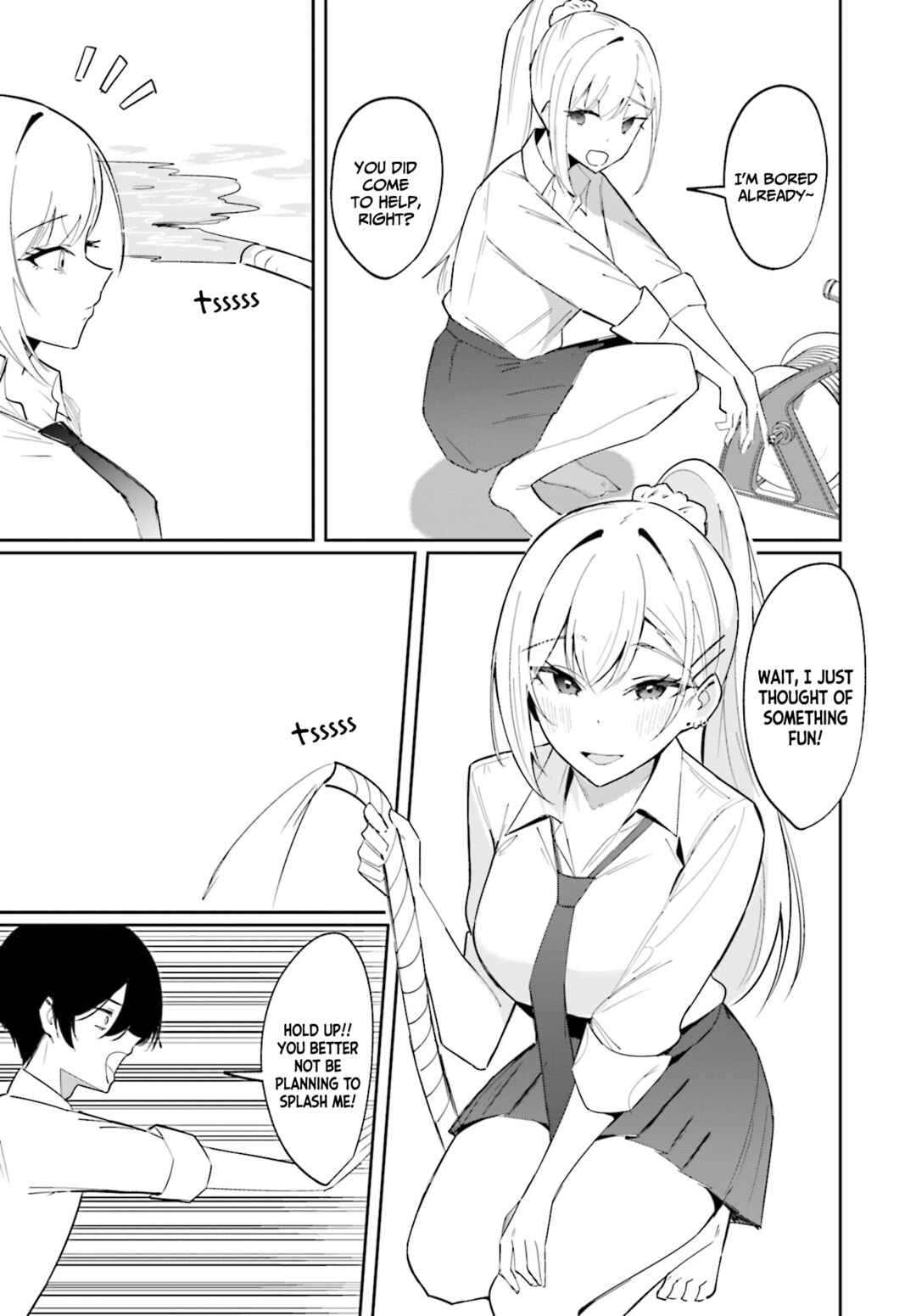 Page 12 Chapter 4 Chika Idol wo Kage de Sasaeru Ore
