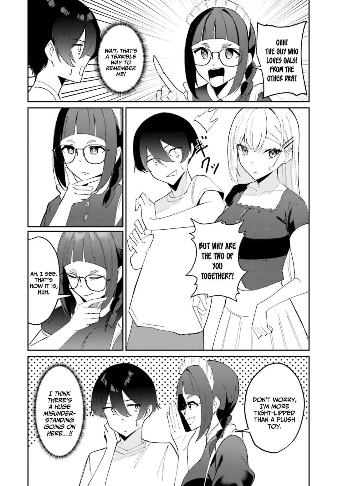 Page 7 Chapter 6 Chika Idol wo Kage de Sasaeru Ore