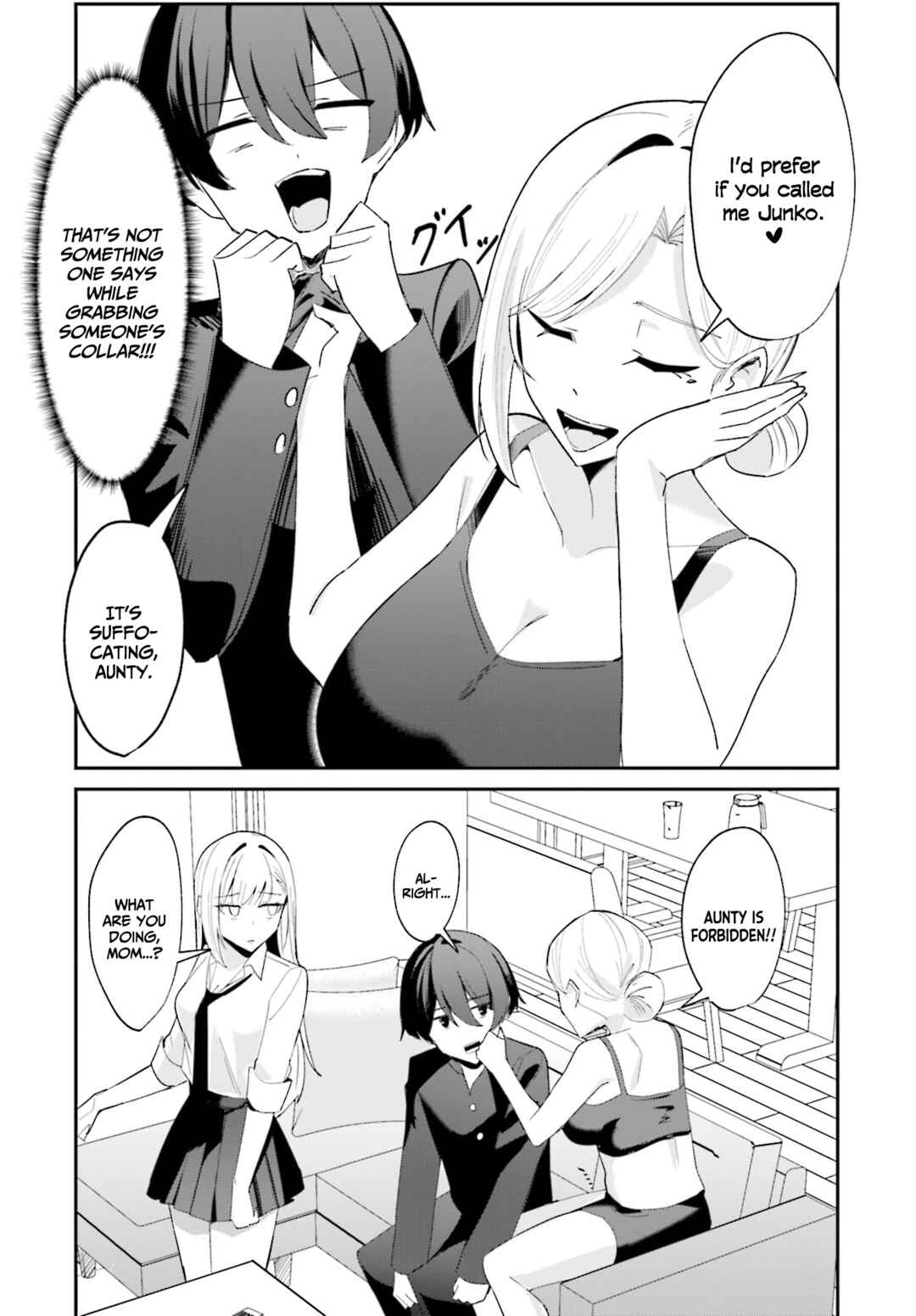 Page 17 Chapter 2 Chika Idol wo Kage de Sasaeru Ore