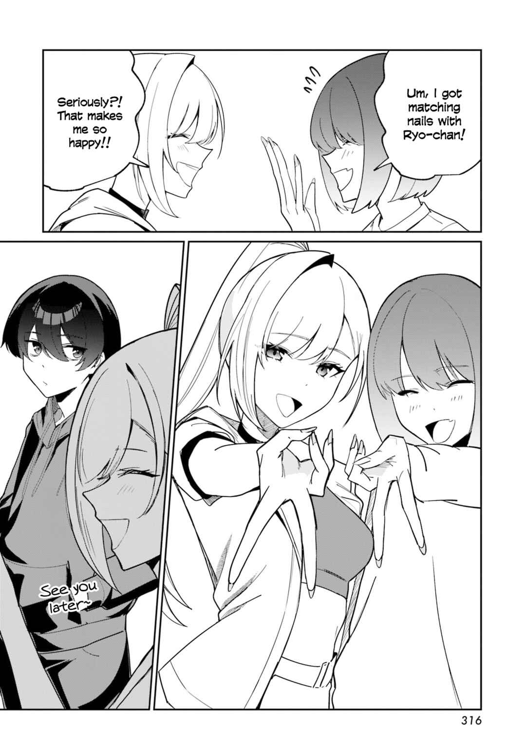 Page 15 Chapter 11 Chika Idol wo Kage de Sasaeru Ore