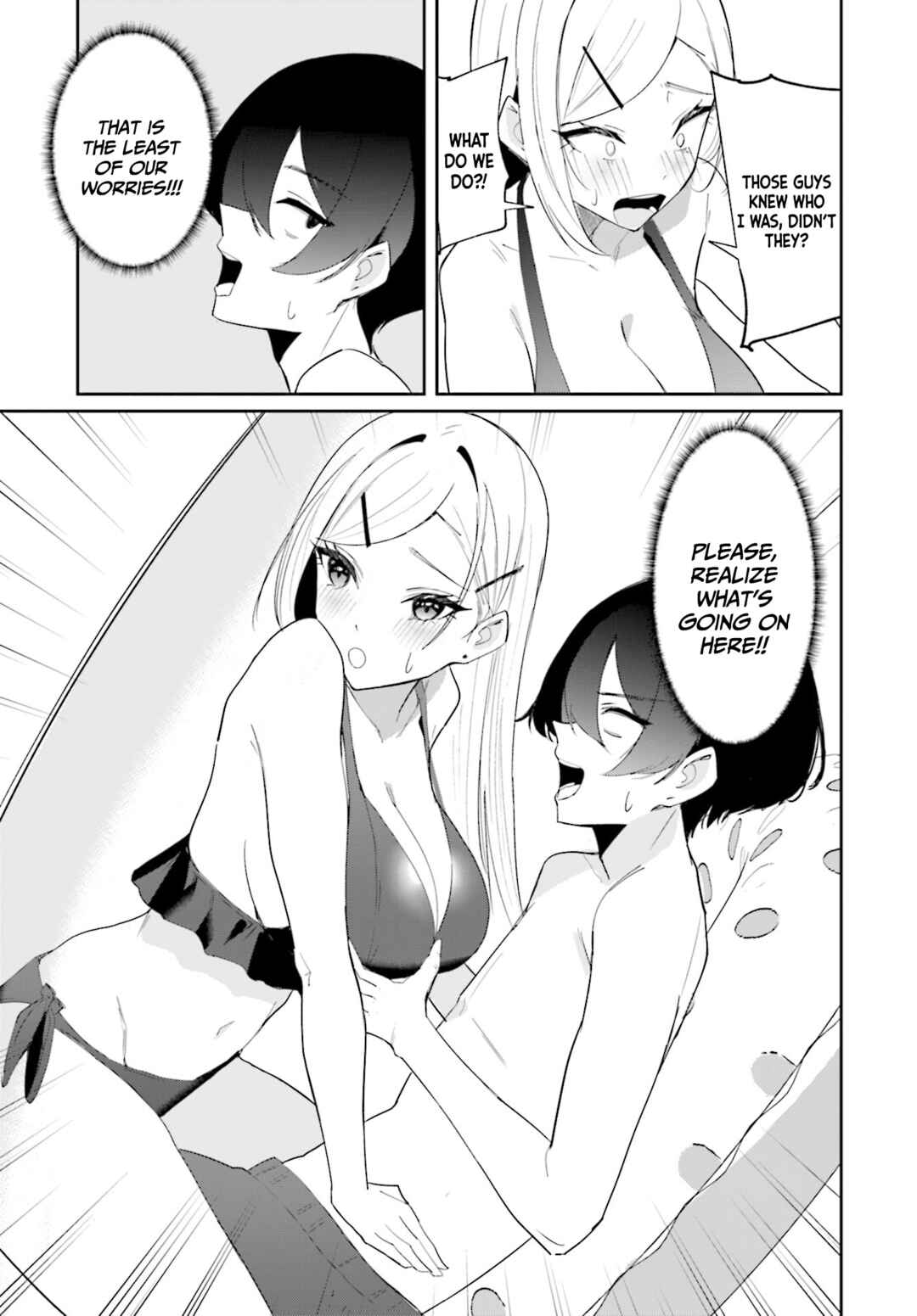 Page 20 Chapter 5 Chika Idol wo Kage de Sasaeru Ore