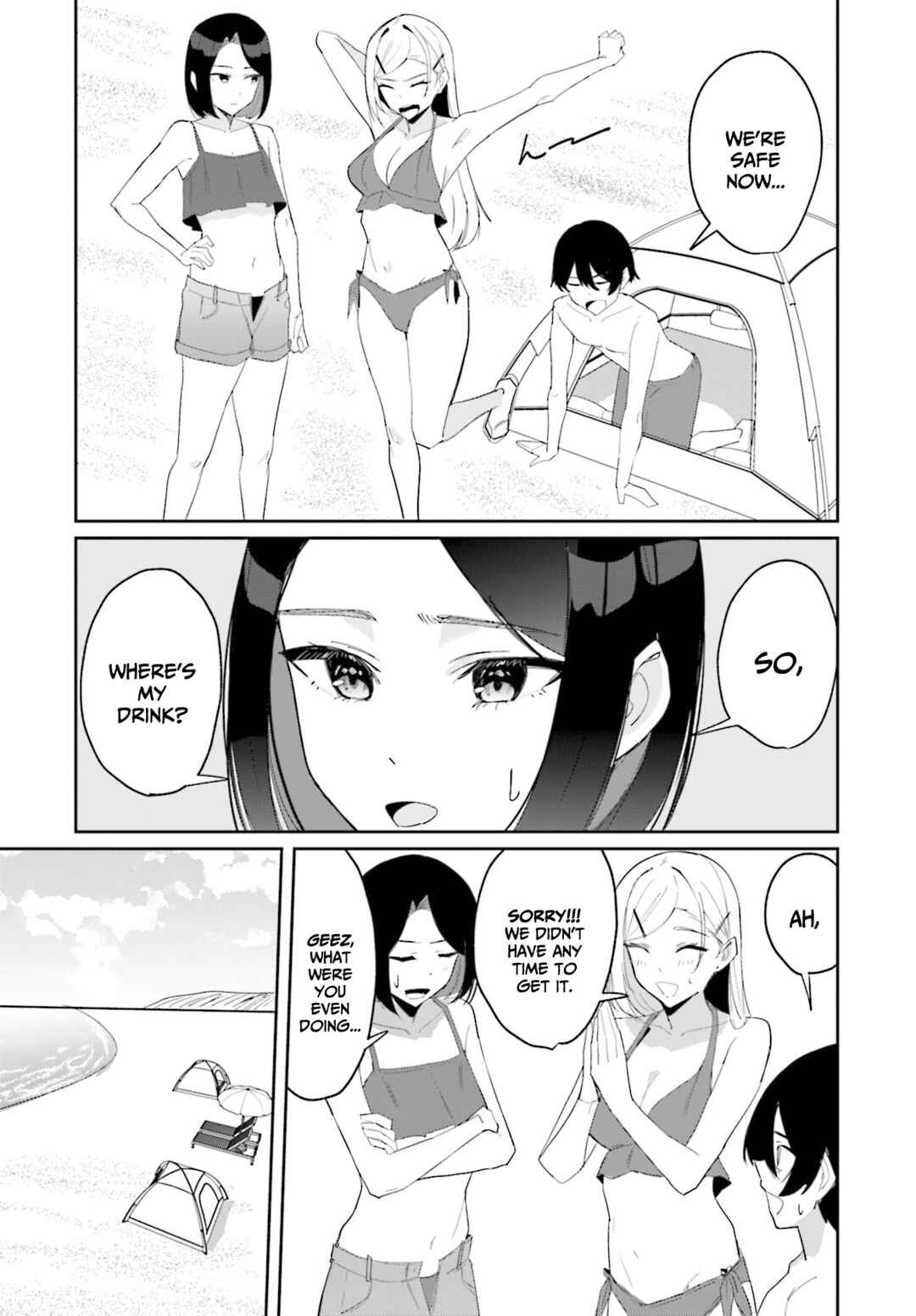 Page 25 Chapter 5 Chika Idol wo Kage de Sasaeru Ore