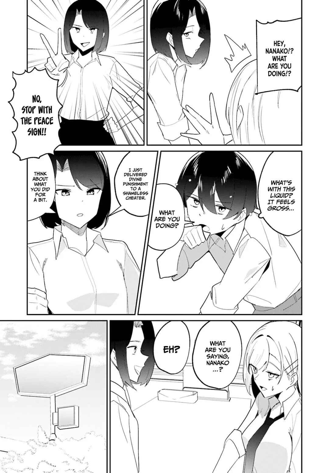 Page 26 Chapter 9 Chika Idol wo Kage de Sasaeru Ore