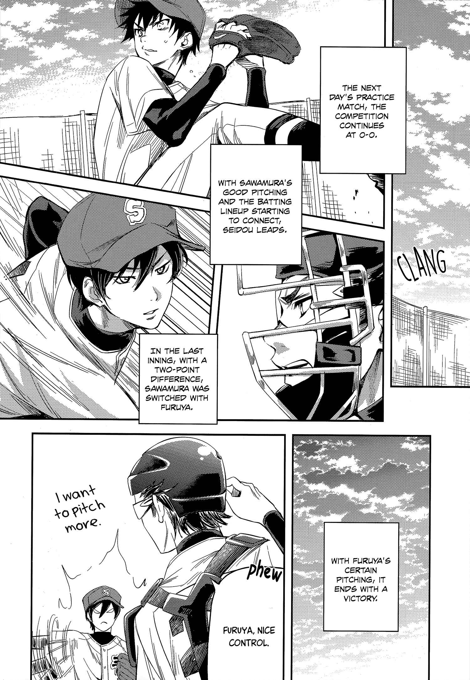 Page 15 Chapter Unknown_eb91 Diamond no Ace - Omae to no XXX Shoujiki (Doujinshi)
